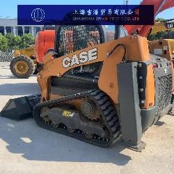 CASE TR 270