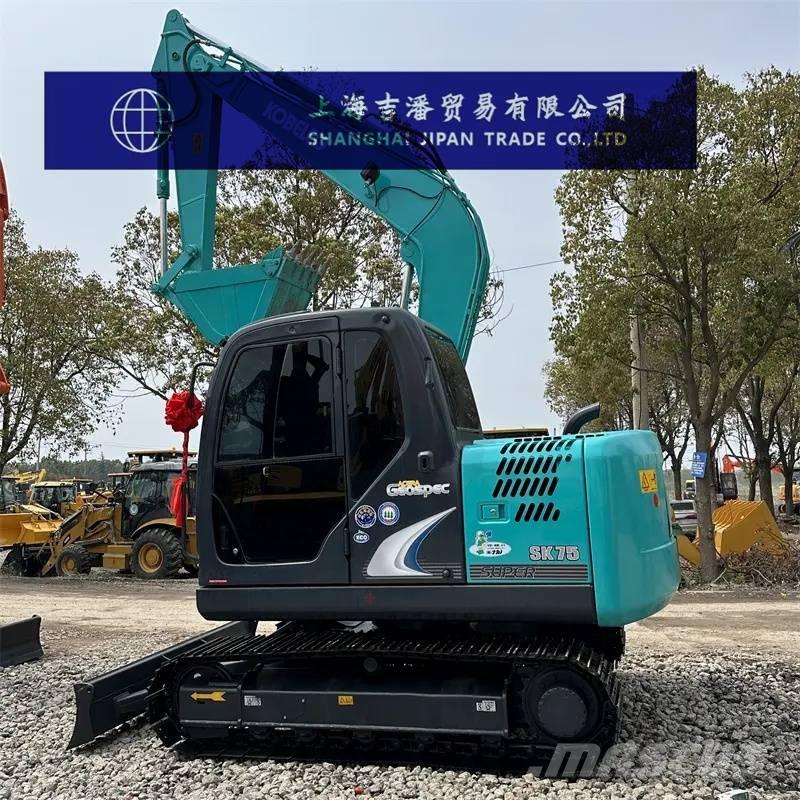 Kobelco SK 75 Mini excavators < 7t (Mini diggers)