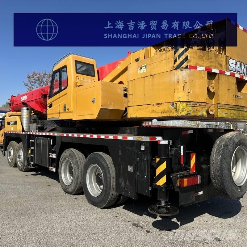 Sany STC 700 T5 All terrain cranes