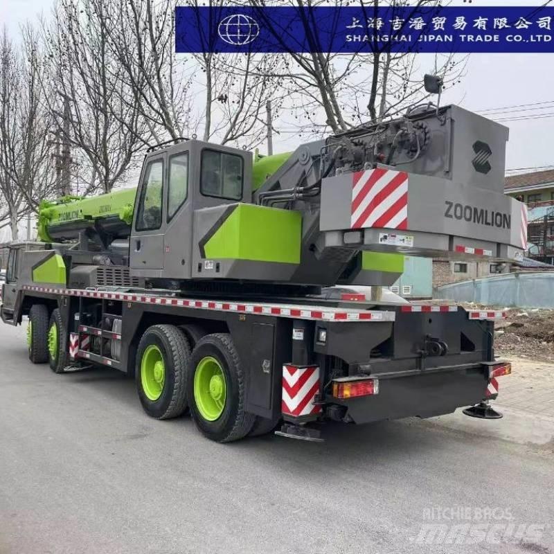 Zoomlion ZTC 700 V All terrain cranes