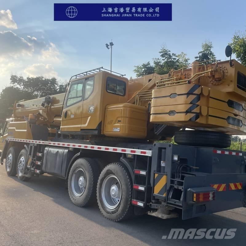 XCMG QY55KC All terrain cranes
