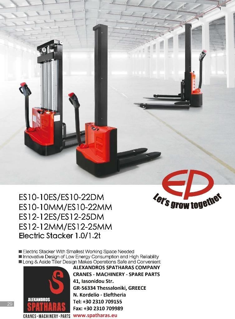 EP ES12-12ES Pedestrian stacker