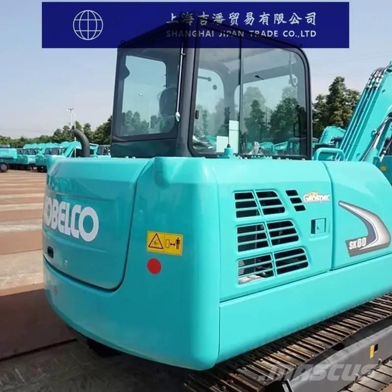 Kobelco SK 60 Crawler excavators