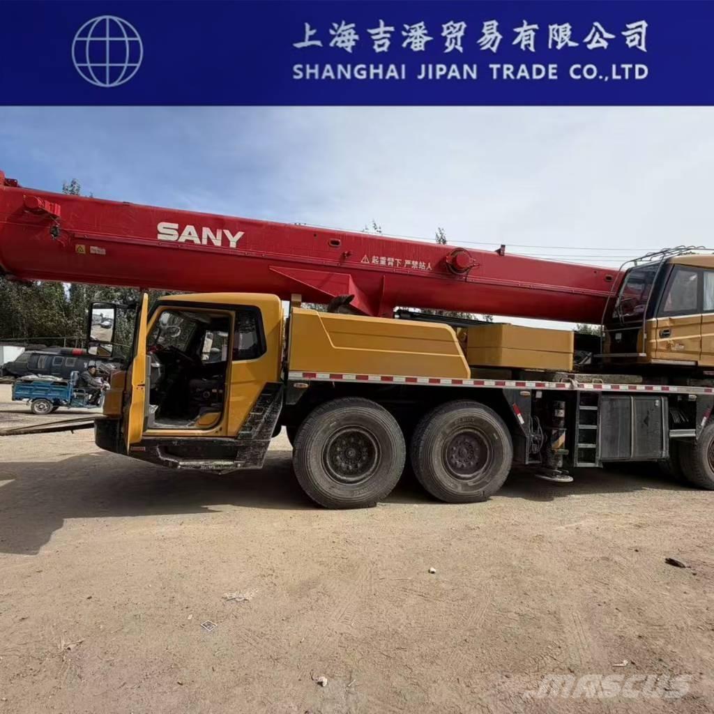 Sany STC 800 E5 All terrain cranes