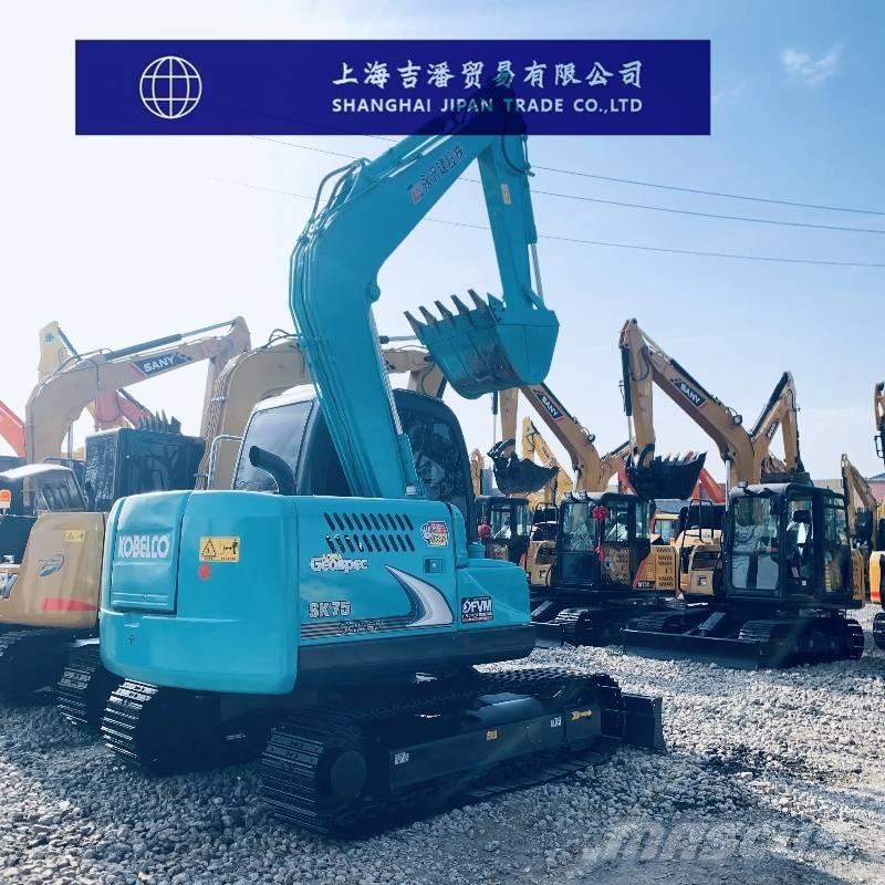 Kobelco SK 75 Mini excavators < 7t (Mini diggers)