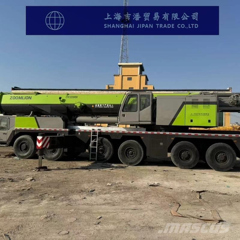 Zoomlion ZTC 2200 V All terrain cranes
