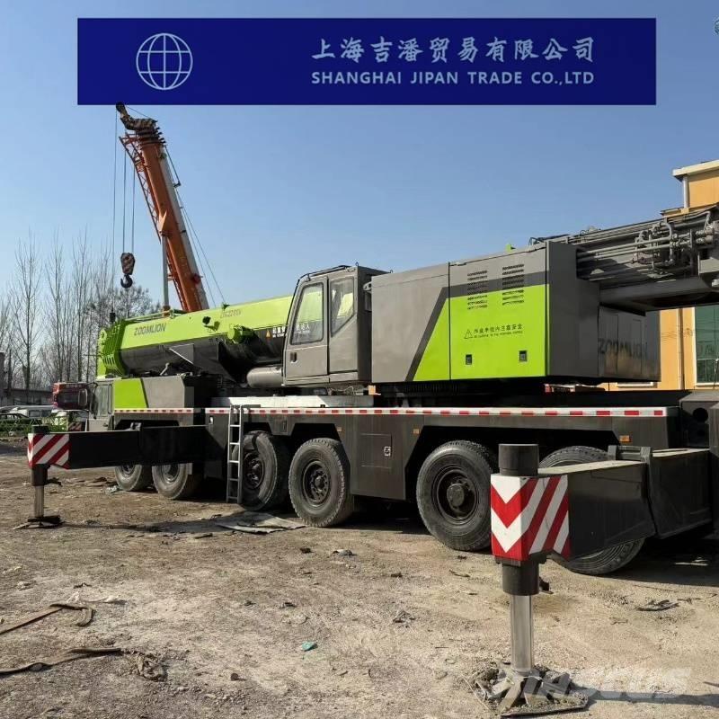 Zoomlion ZTC 2200 V All terrain cranes