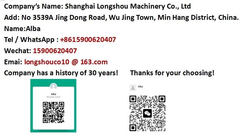 LiuGong 862 H Wheel loaders