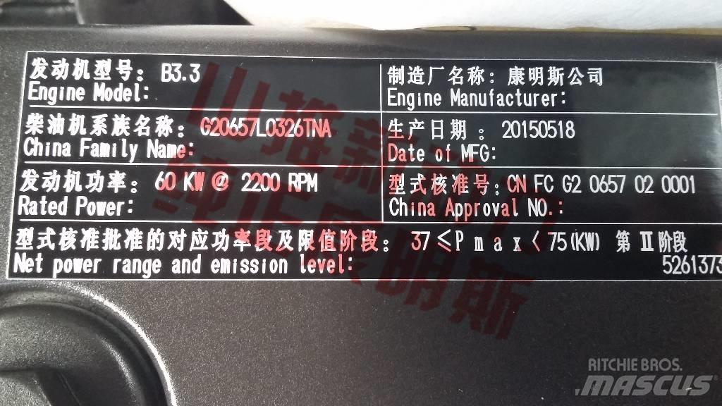 Cummins B125-33 Transportation - Others