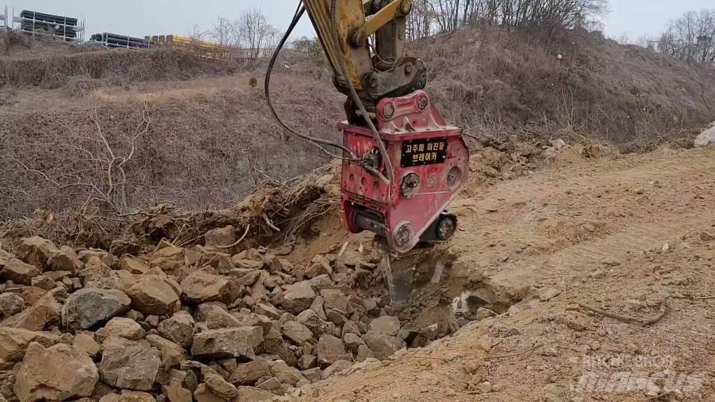 Bullstern V520 Crushers
