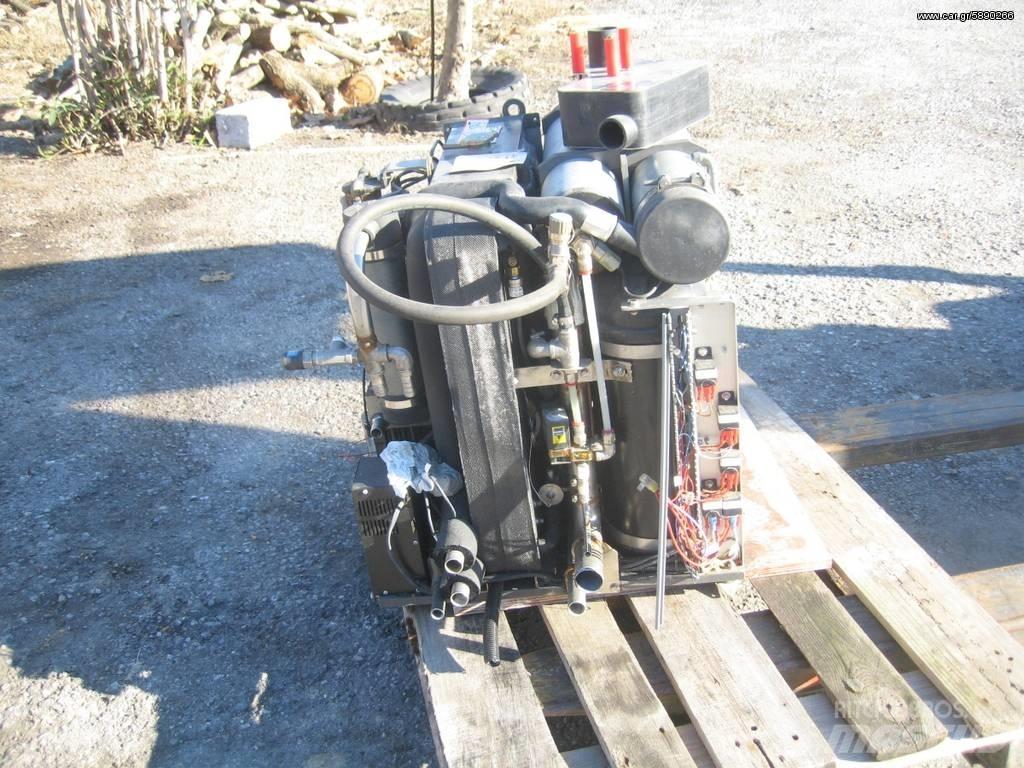 Yanmar 18 HP Construction - Others