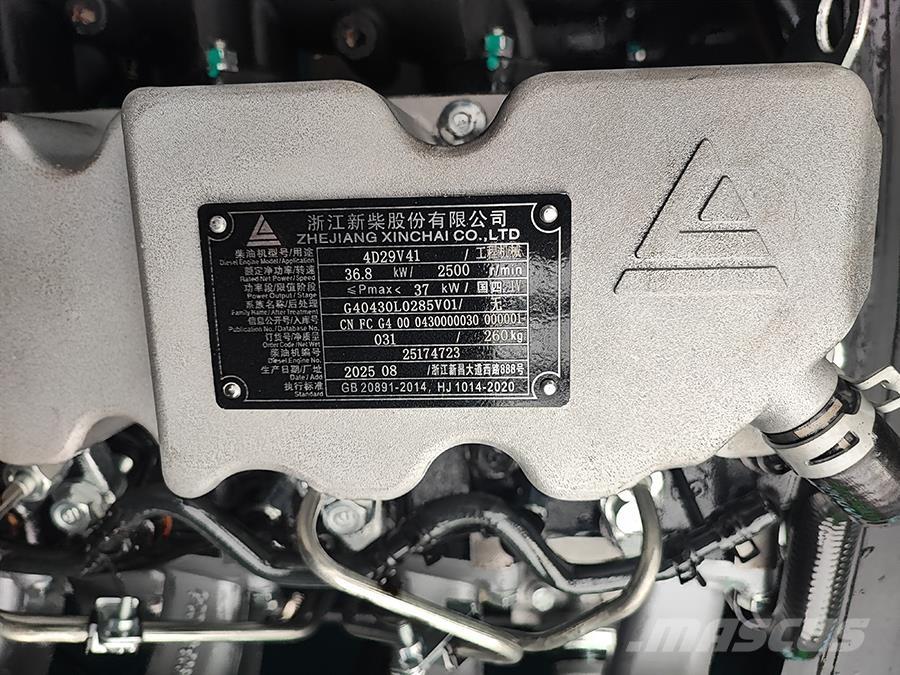 Baoli KBD35-L3 Diesel trucks