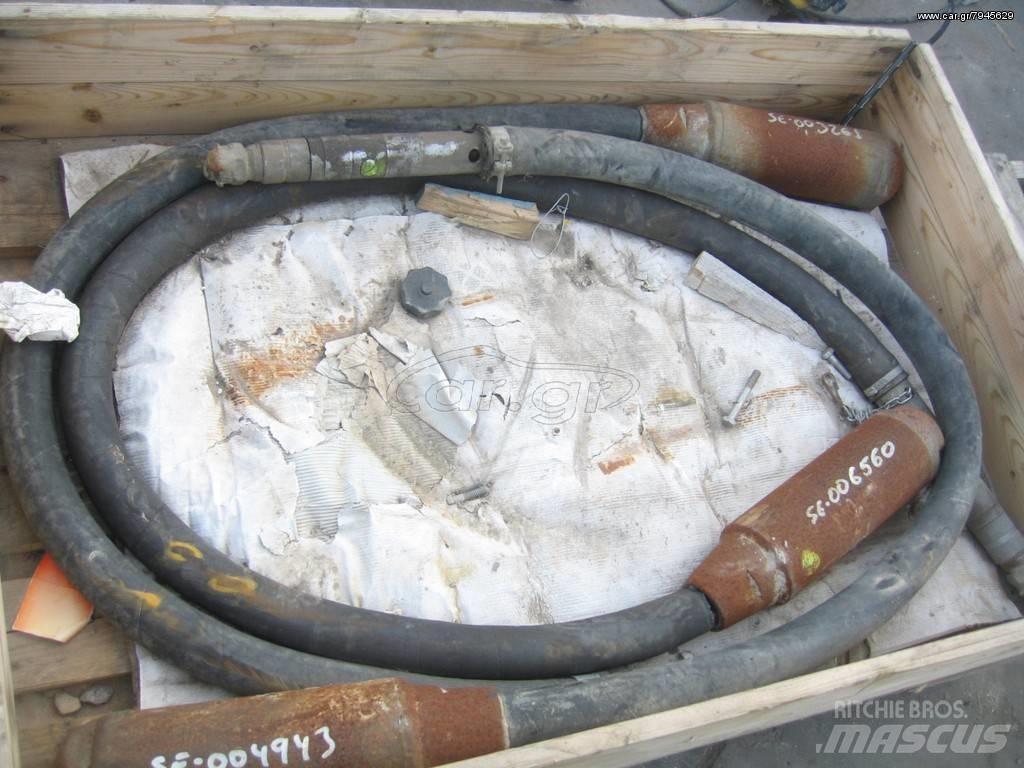Wacker 220 VOL Plate compactors