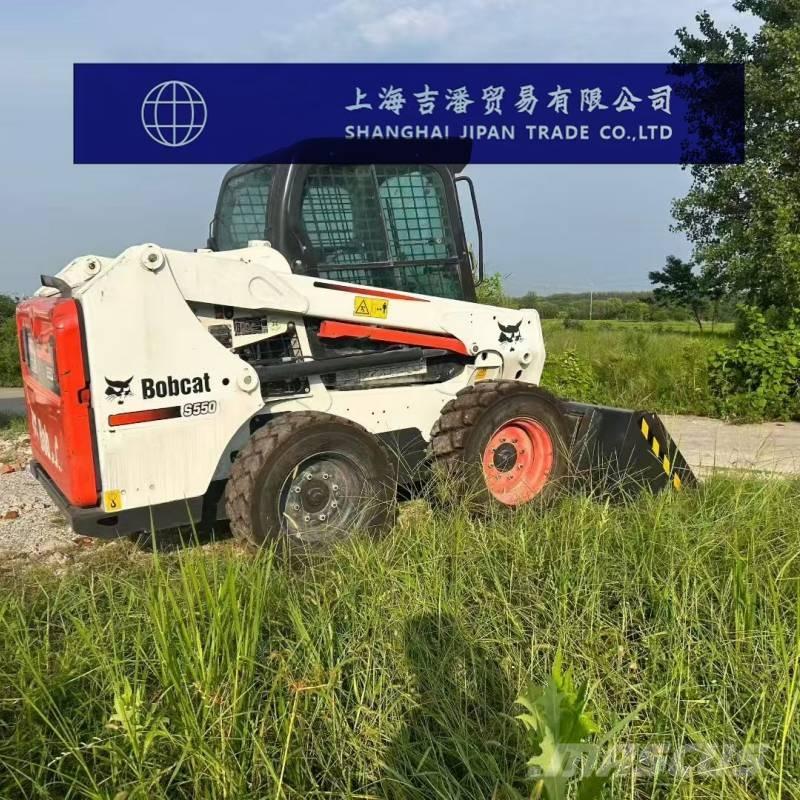 Bobcat S 550 Skid steer loaders