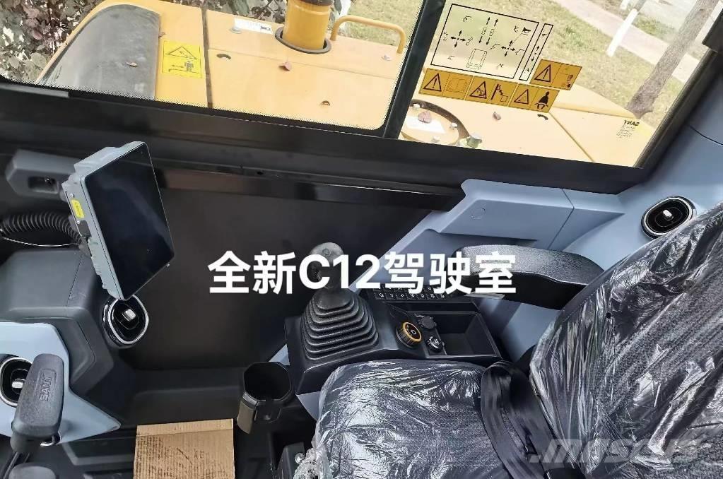 Sany SY 60 C Mini excavators < 7t (Mini diggers)