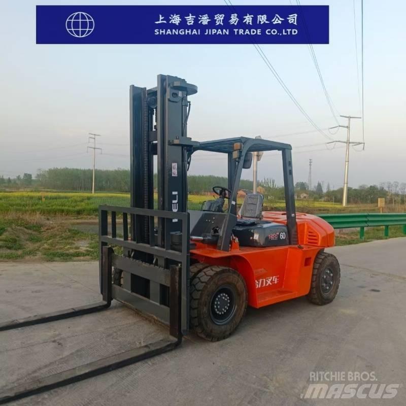 Heli H2000-60 Diesel trucks