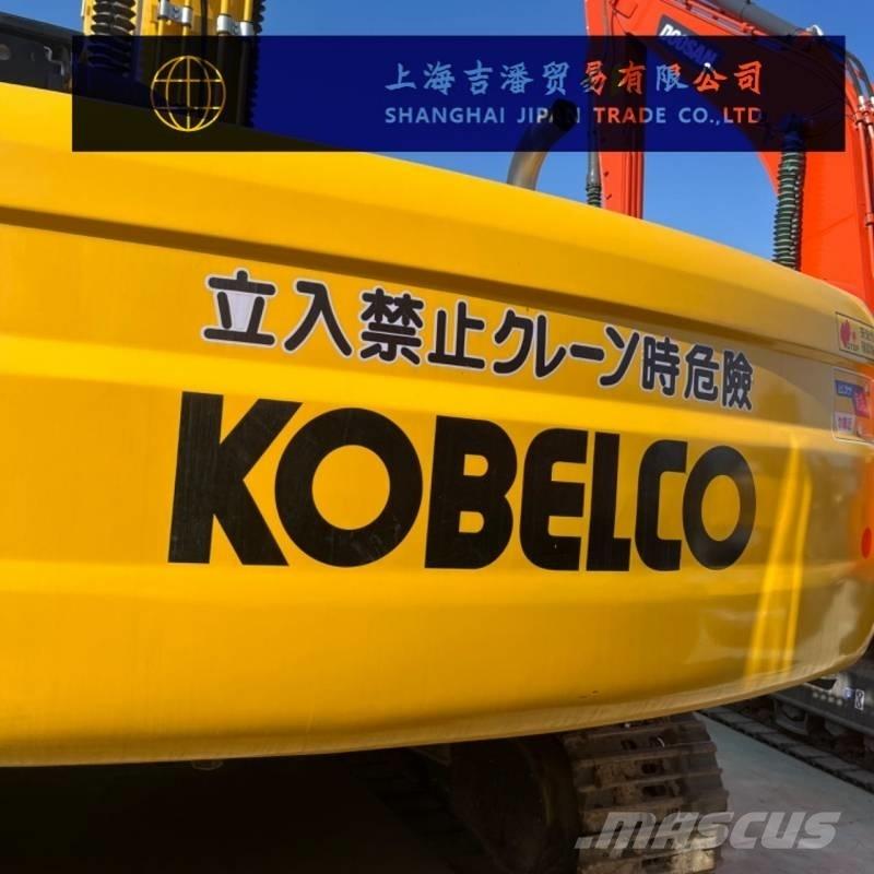 Kobelco SK 250D Crawler excavators