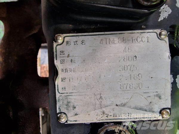 Yanmar 4TNE88-RCC1 Engines