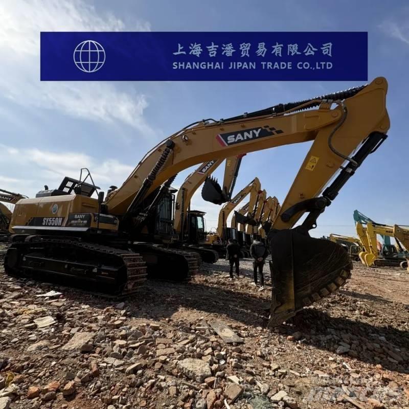 Sany SY 550 Crawler excavators