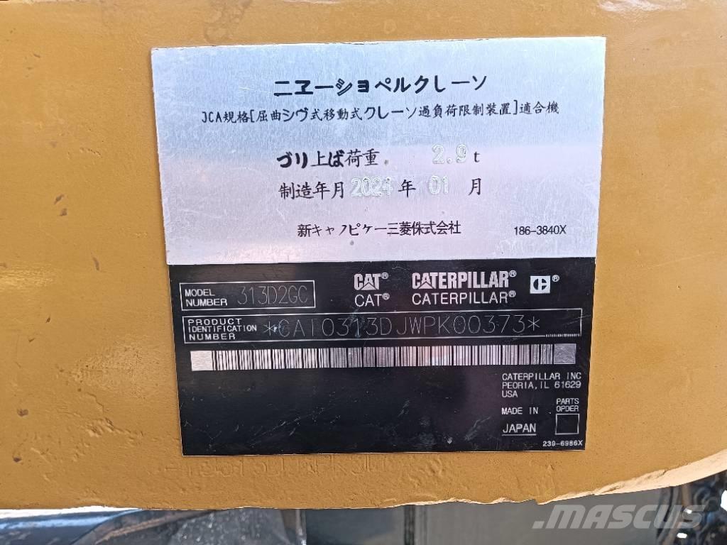 CAT 313 D Wheeled excavators