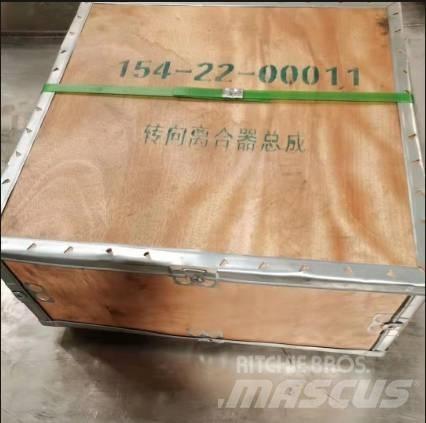 Shantui SD22 Transmission