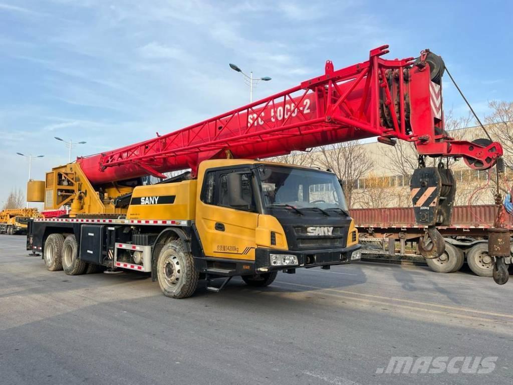 Sany STC250C5-2 All terrain cranes