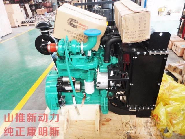 Cummins 4BT3.9-G2 Engines