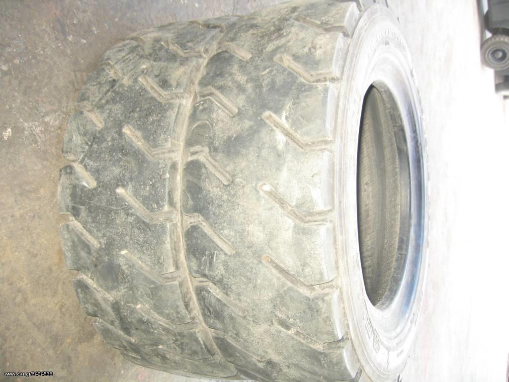  ΛΑΣΤΙΧΑ 28Χ9R15 Tyres, wheels and rims