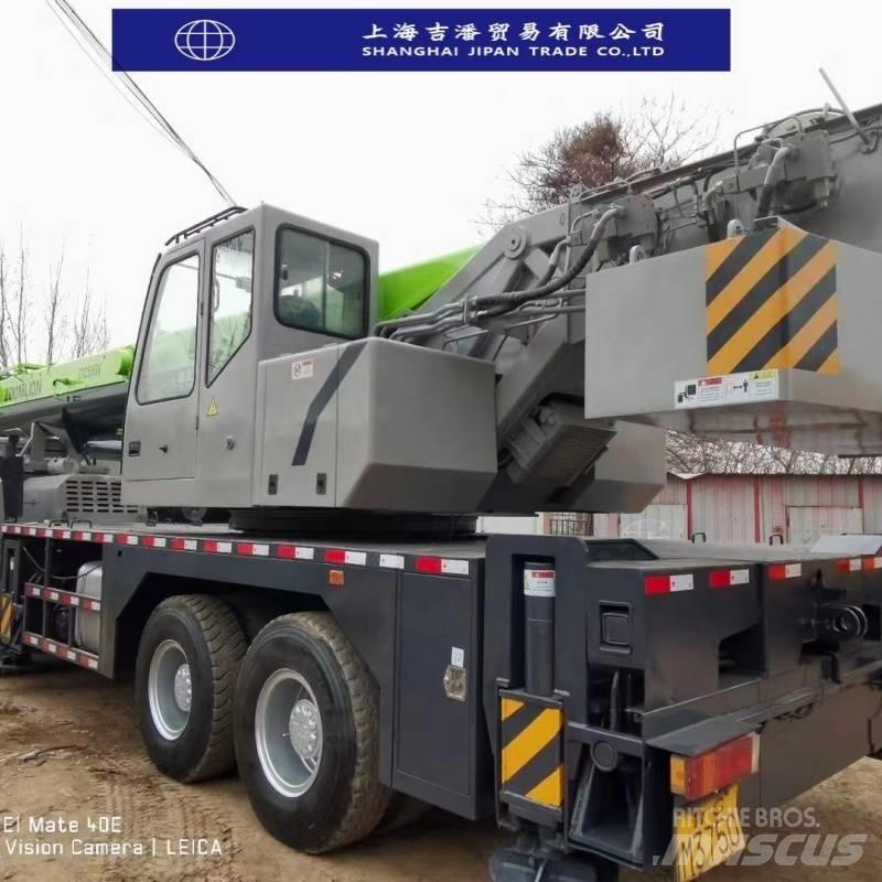 Zoomlion ZTC 550 All terrain cranes