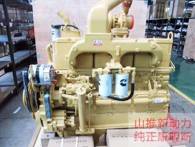 CUMMINS NTA855-C360 Engines