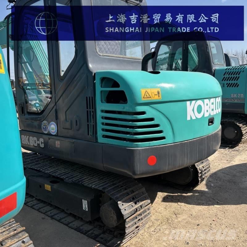 Kobelco SK 60 Crawler excavators