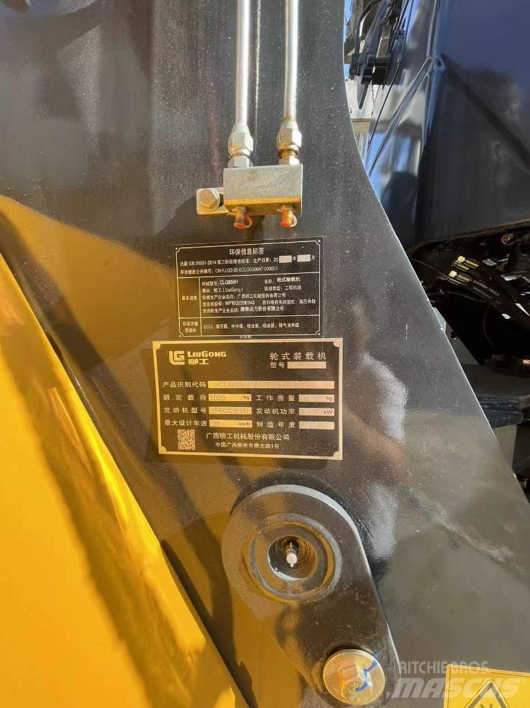 LiuGong 856H Wheel loaders