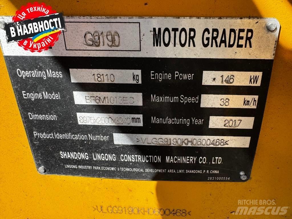 SDLG G9220 Graders