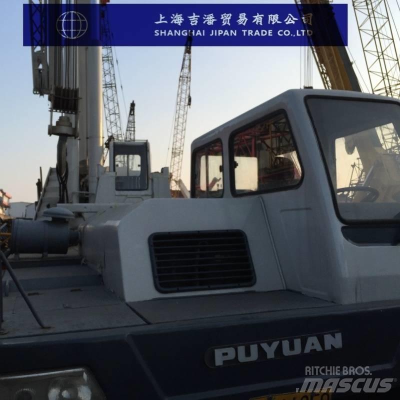 Zoomlion QY 50 All terrain cranes