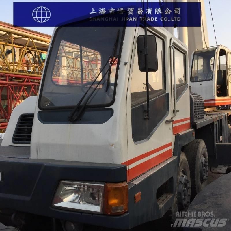 Zoomlion QY 50 All terrain cranes