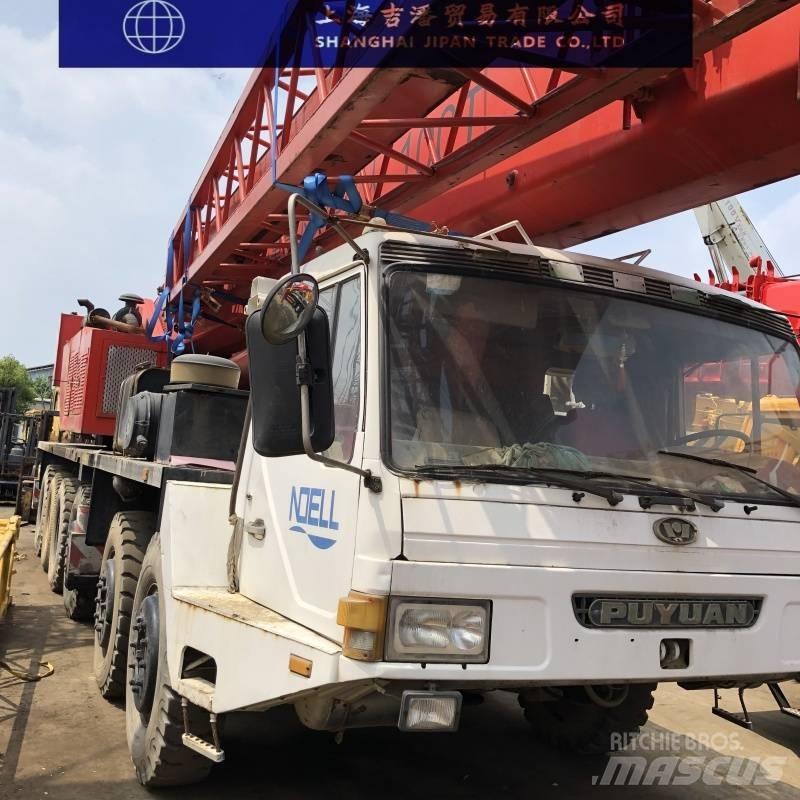 Zoomlion QY 100 All terrain cranes