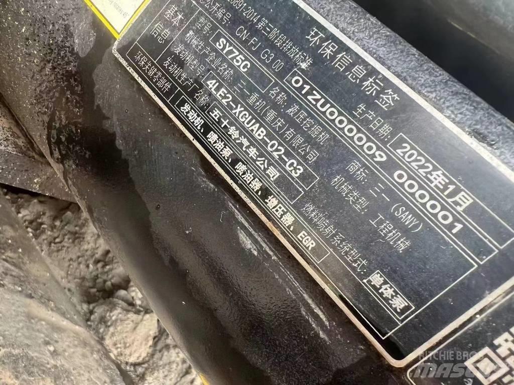 Sany SY 75 C pro Crawler excavators