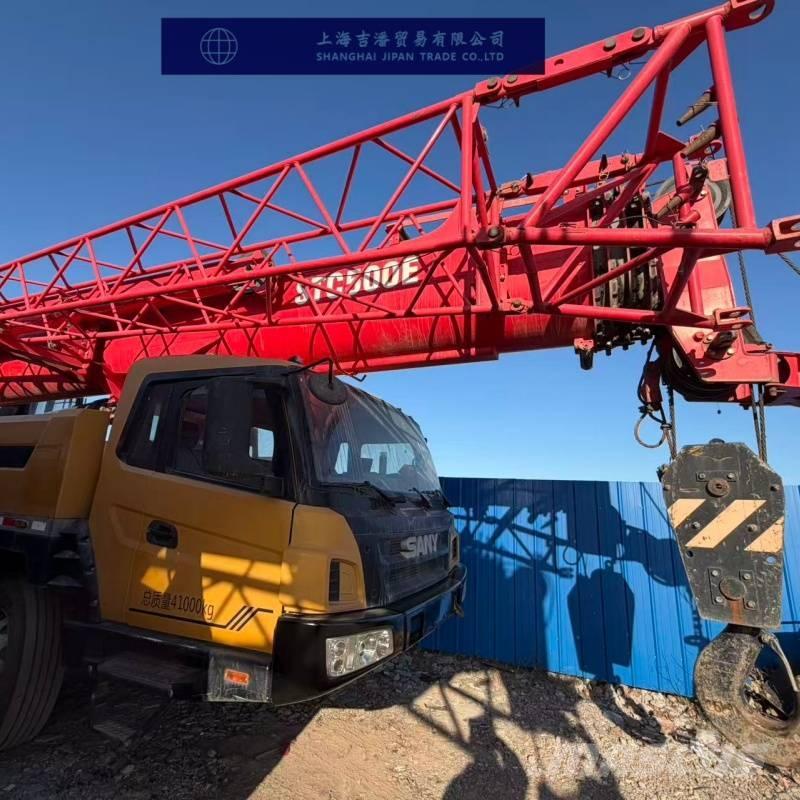 Sany STC500E All terrain cranes