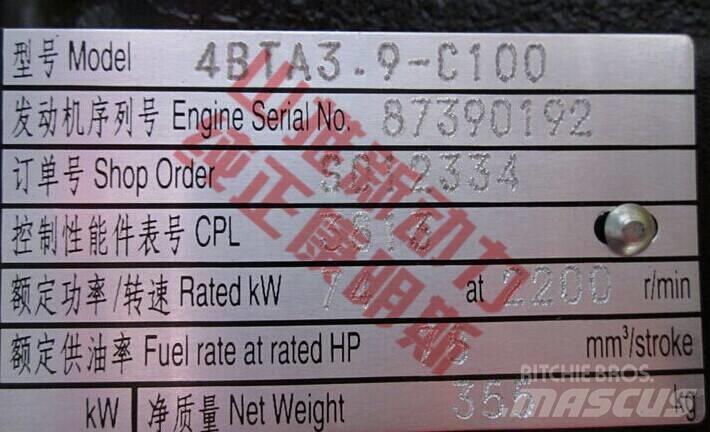 Cummins 4BTA3.9-C80 Transportation - Others