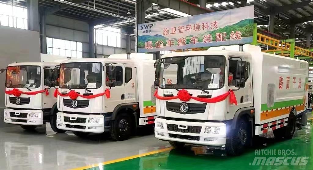  施卫普 清扫车 Others