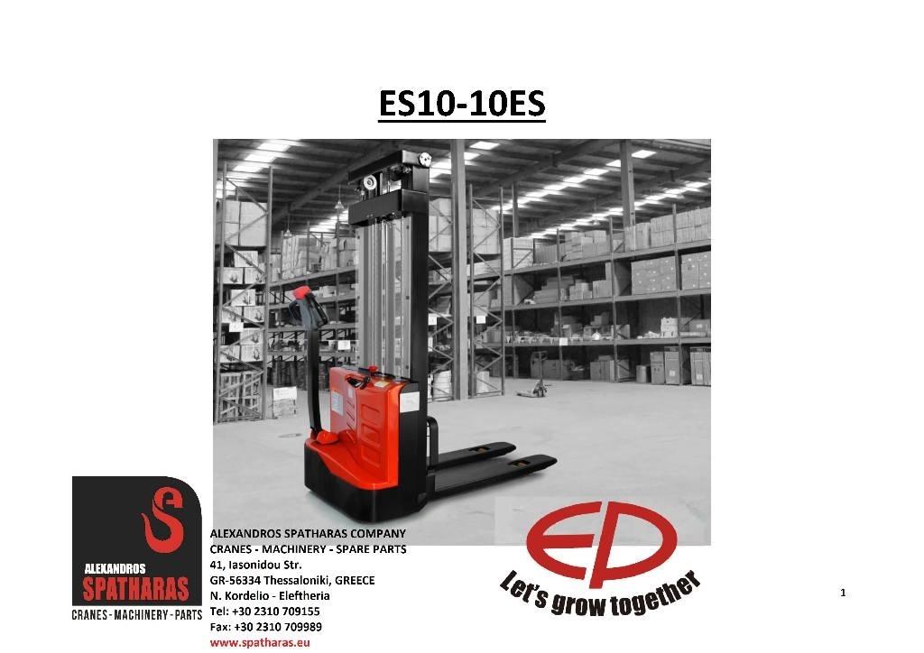 EP ES10-10ES Pedestrian stacker