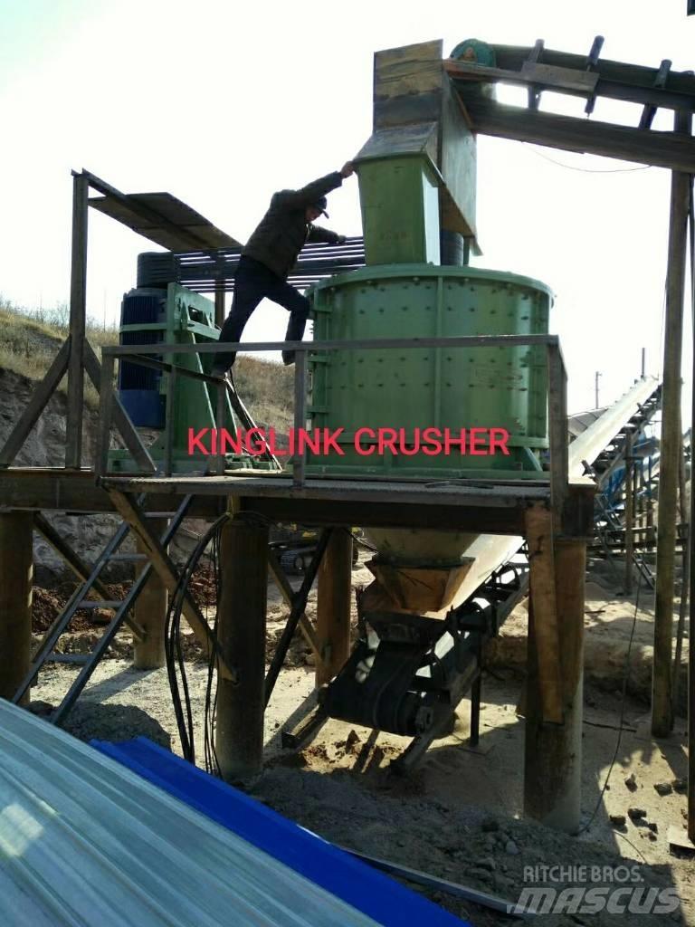 Kinglink PLFC1250 Crushers