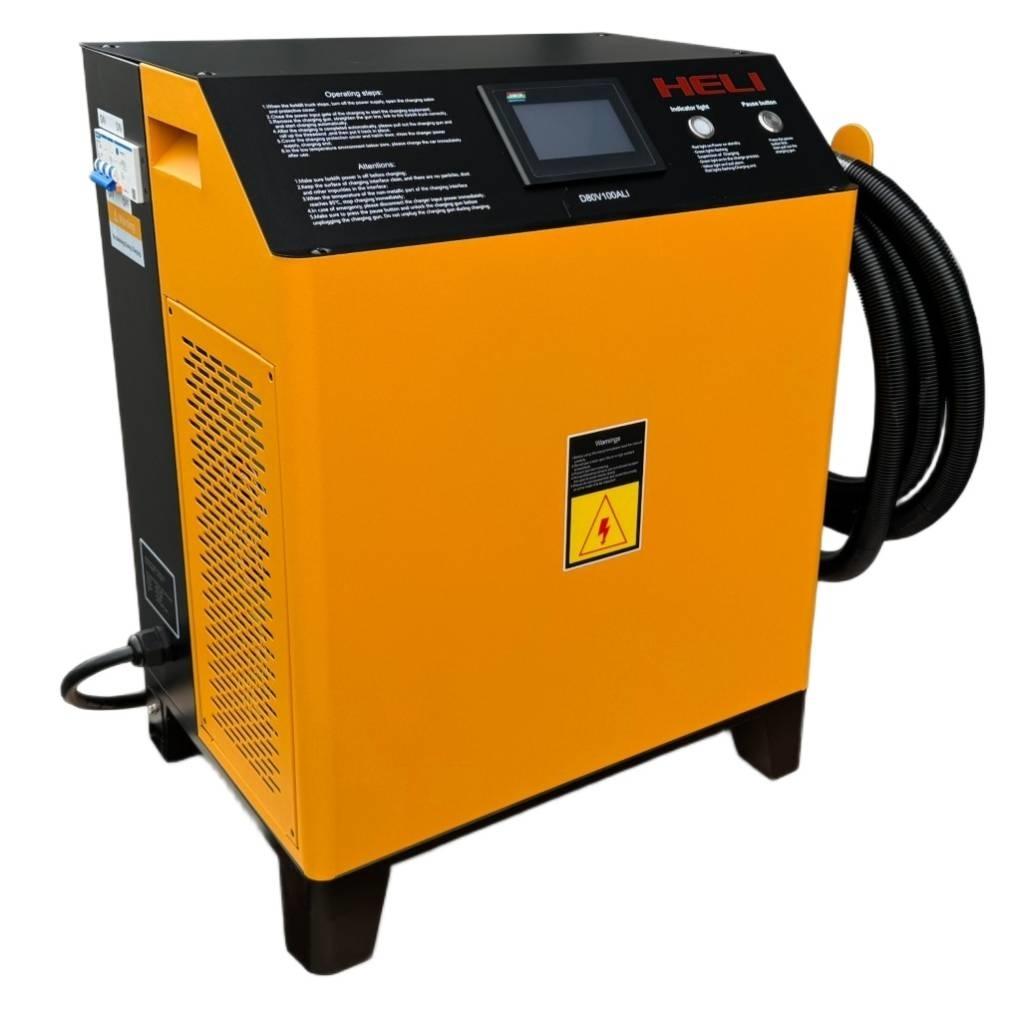 Heli CPD25-GE2DLI Electric forklift trucks