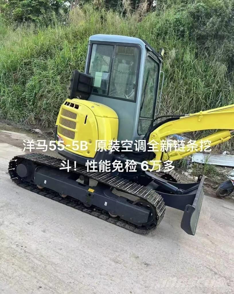 Yanmar 55 Mini excavators < 7t (Mini diggers)