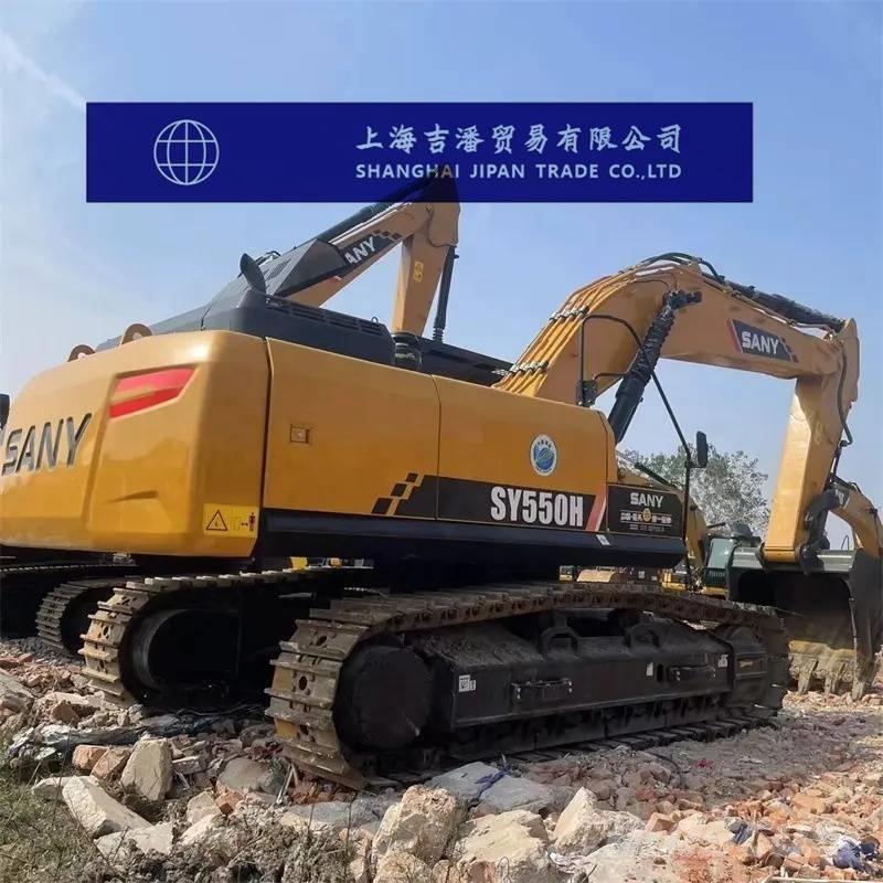 Sany SY 550 Crawler excavators
