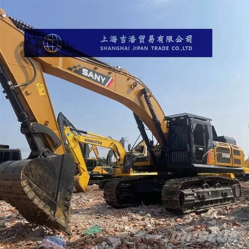 Sany SY 550 Crawler excavators