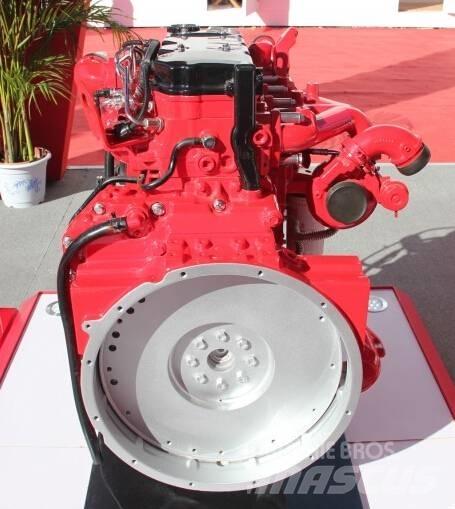 Cummins QSB4.5-C130 Engines