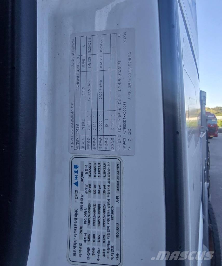 Horyong SKY750 Truck & Van mounted aerial platforms