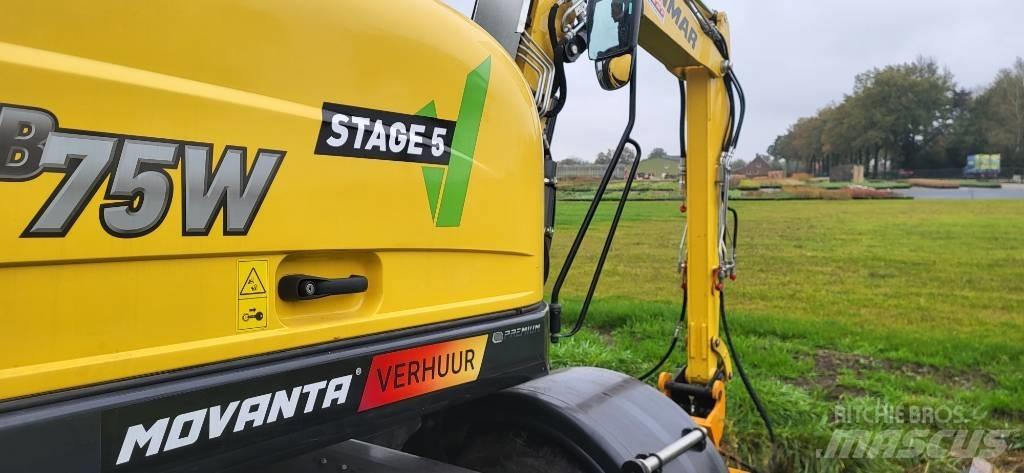 Landreus LMZ 3MTR Agriculture - Others