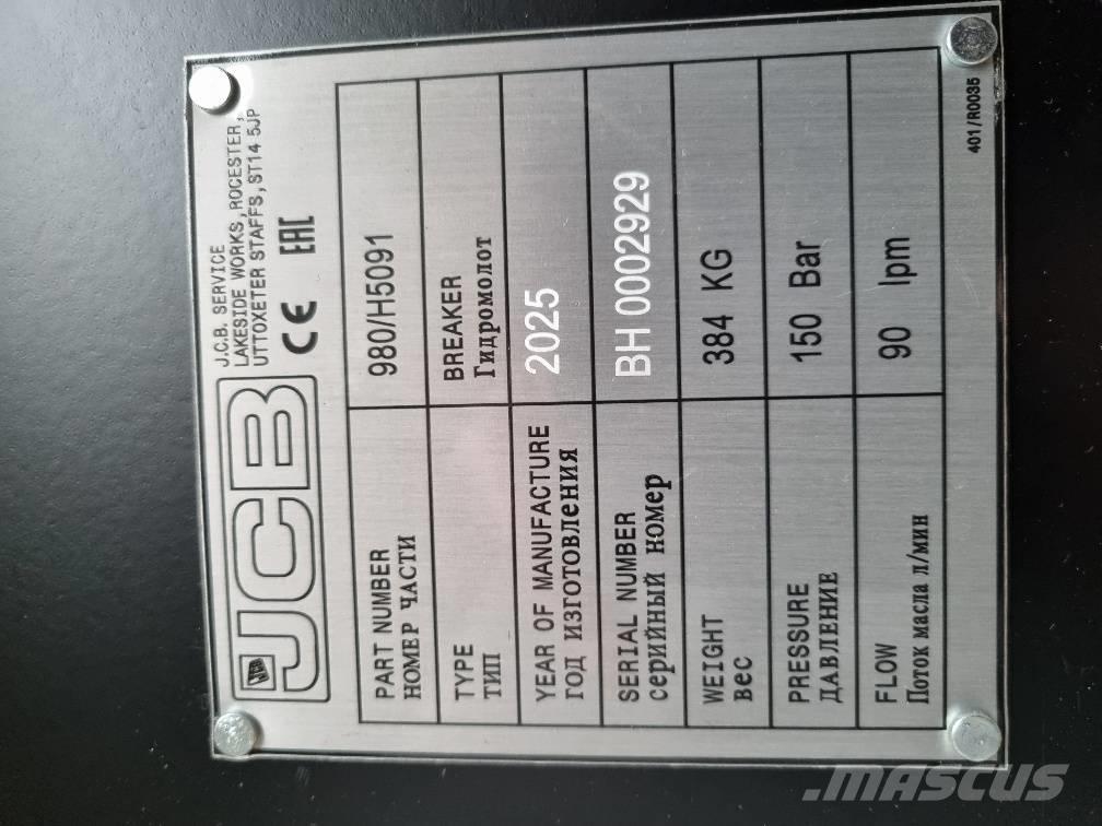 JCB HM335 Hammers / Breakers